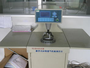 哈爾濱臺達精密空調中效過濾袋 技術規(guī)格、應用場景與維護要點