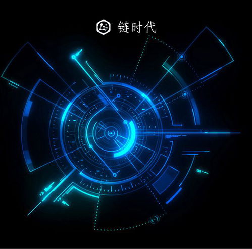 bkc鏈時代交易所 區(qū)塊鏈技術賦能互聯(lián)網革命，開啟歷史新篇章的機遇與挑戰(zhàn)