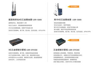 智慧零售新浪潮 上海售貨機展盛大開幕，有人物聯(lián)網(wǎng)邀您共啟智能生活新篇章